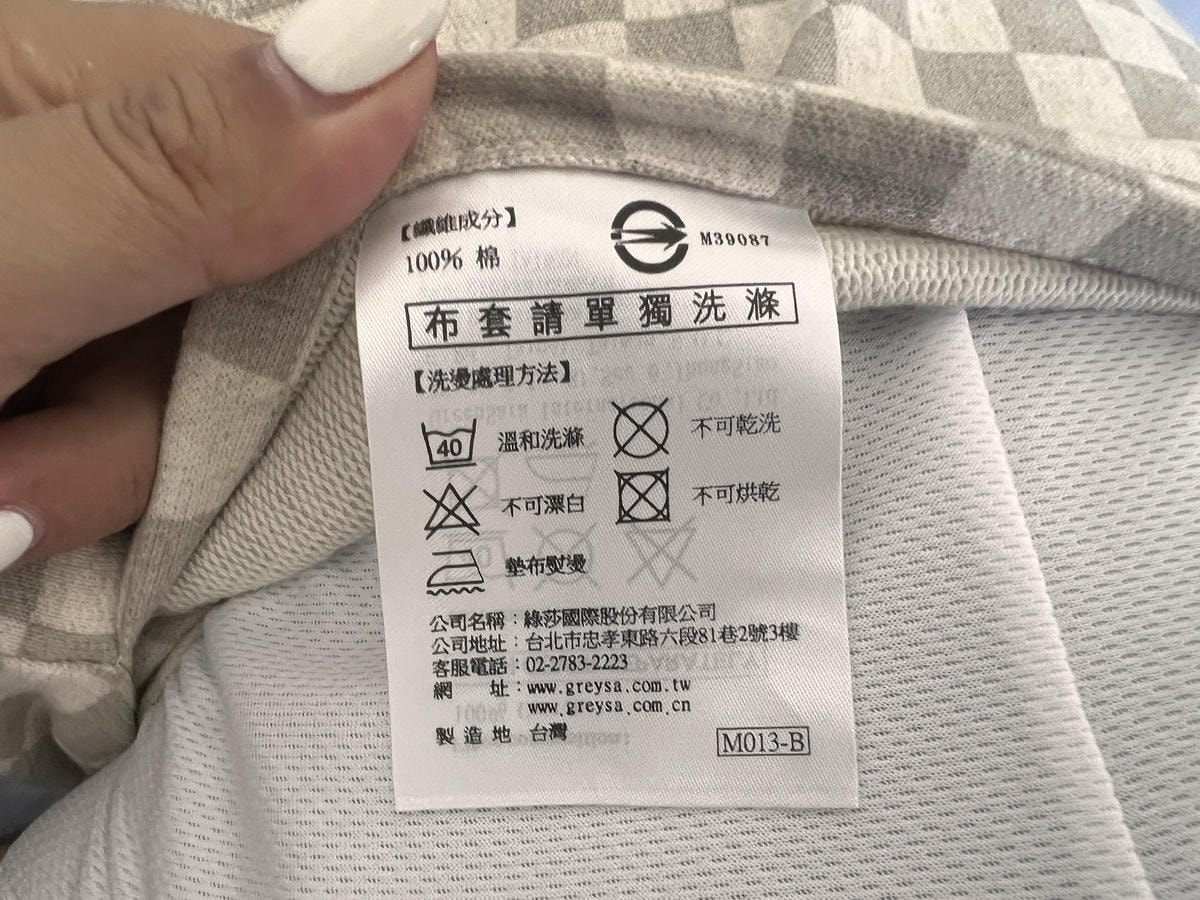 [ 寶寶記憶枕推薦 ] GreySa格蕾莎 幼兒生長曲線記憶