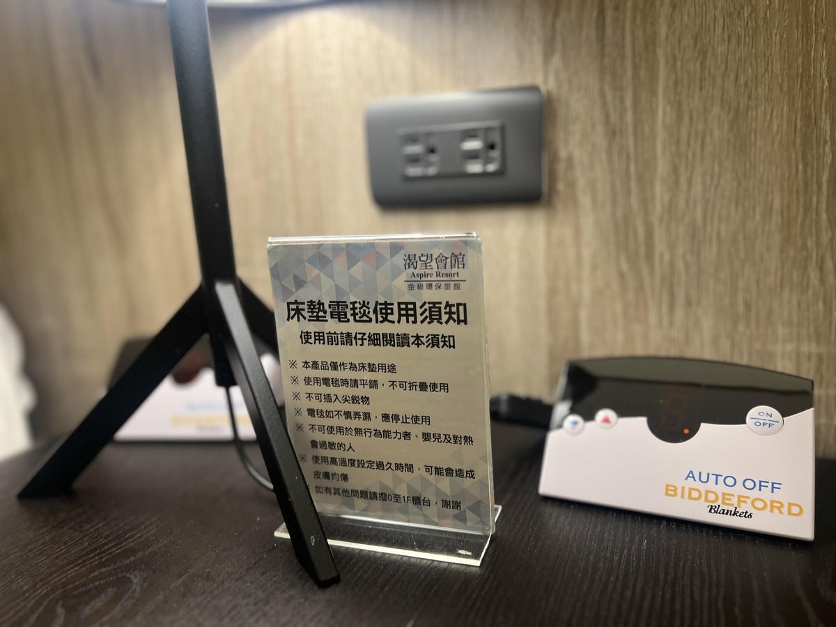 [ 桃園住宿 ] 桃園龍潭渴望會館 桃園親子飯店推薦桃園