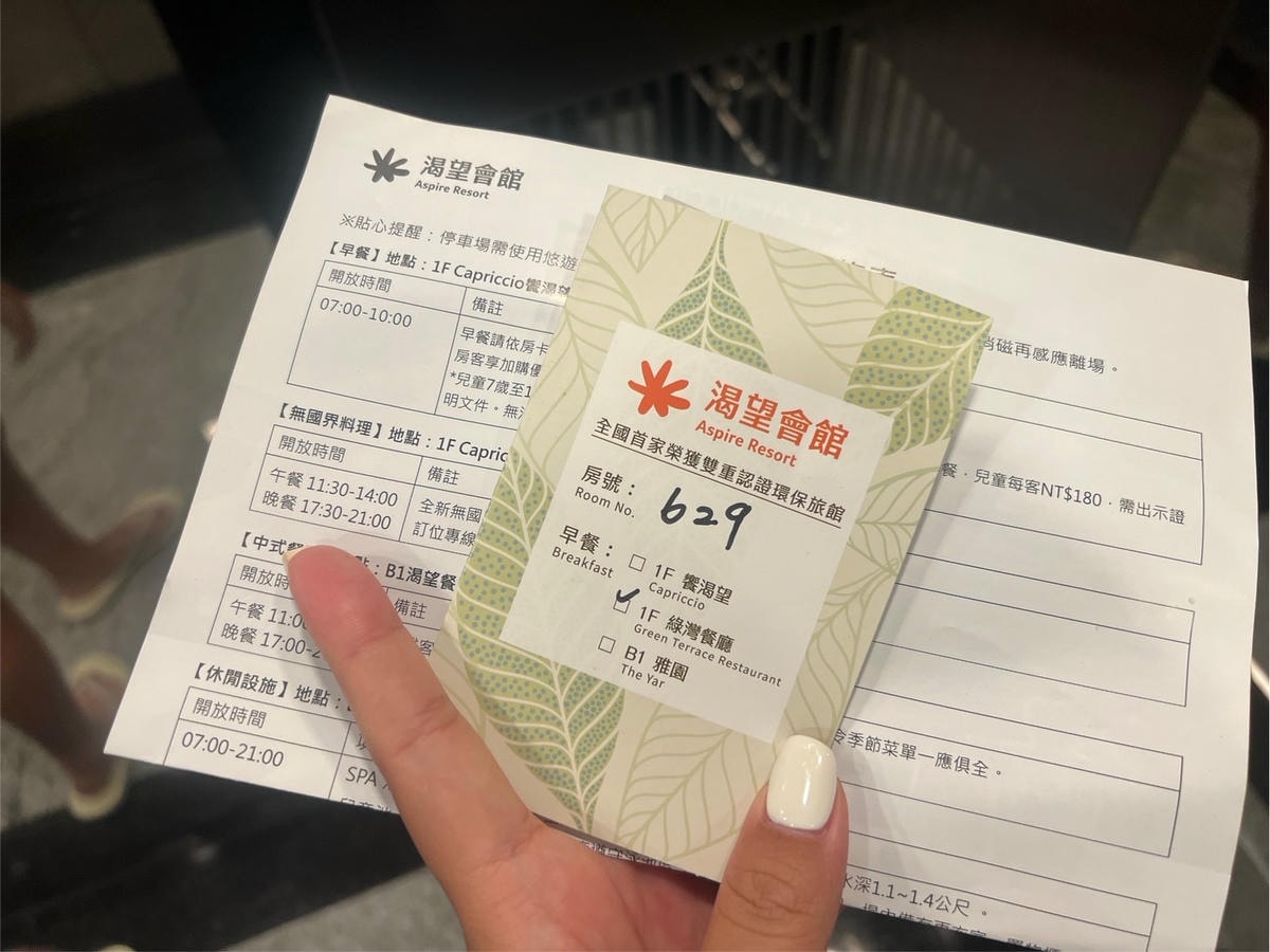 [ 桃園住宿 ] 桃園龍潭渴望會館 桃園親子飯店推薦桃園