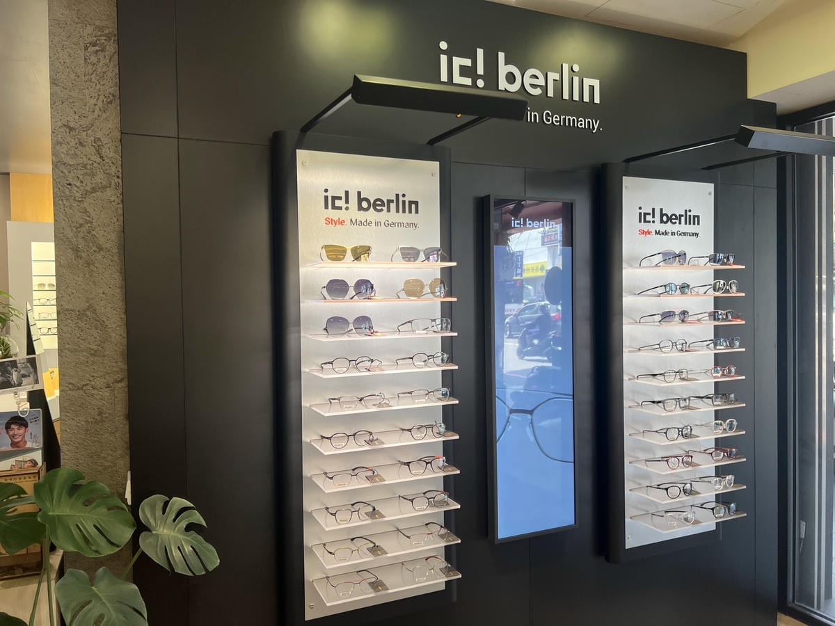 [ 眼鏡店分享 ] 百視特專業眼鏡中山門市 蔡司優視力專家 