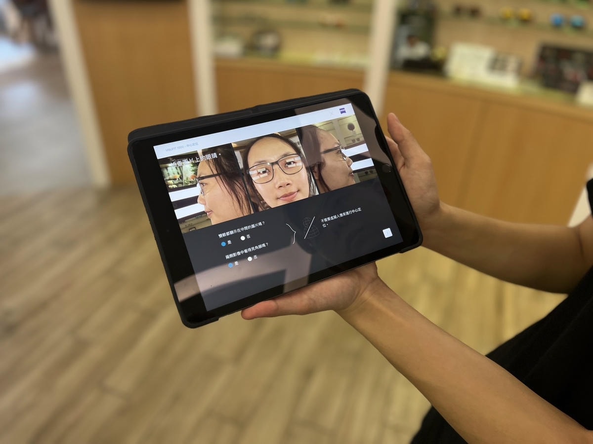 [ 眼鏡店分享 ] 百視特專業眼鏡中山門市 蔡司優視力專家 