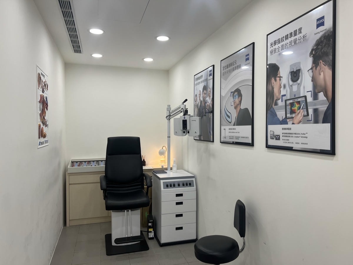 [ 眼鏡店分享 ] 百視特專業眼鏡中山門市 蔡司優視力專家 