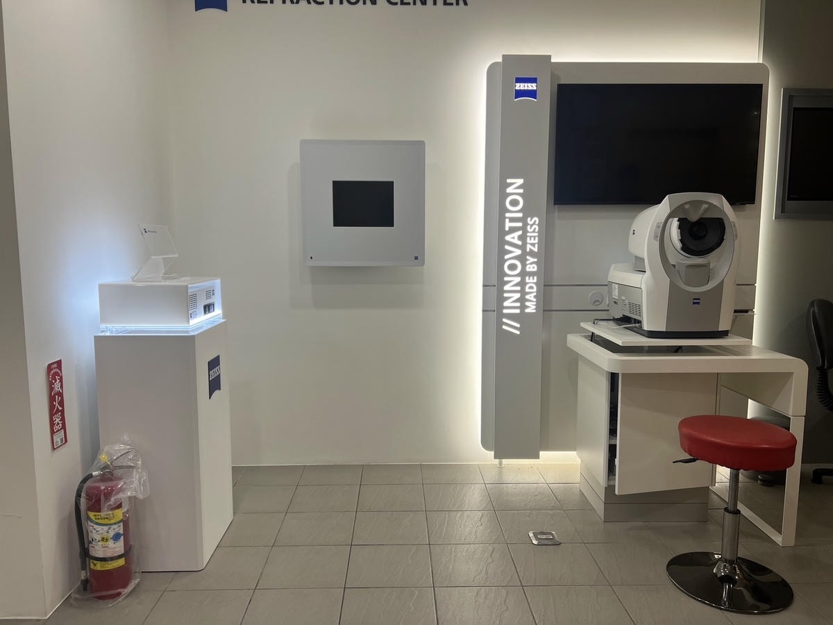 [ 眼鏡店分享 ] 百視特專業眼鏡中山門市 蔡司優視力專家 