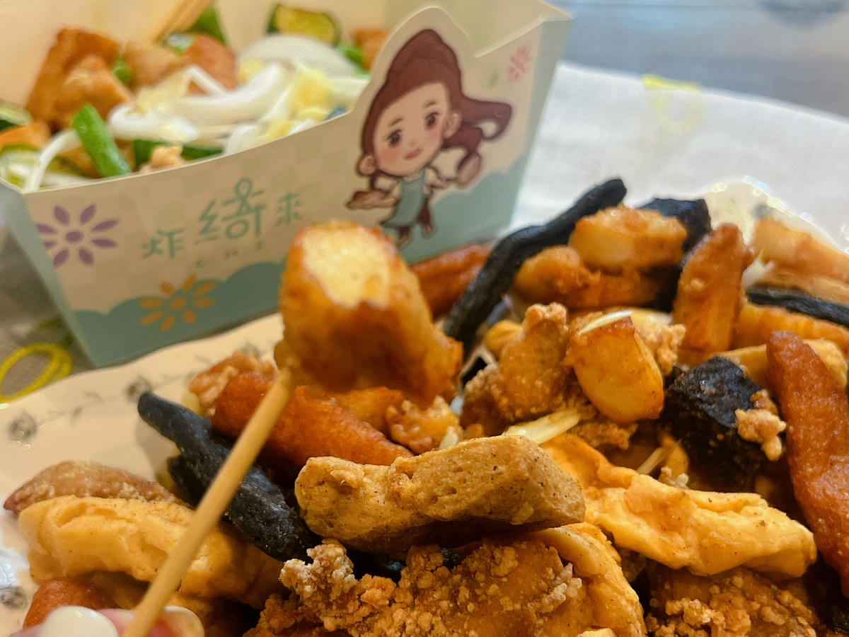 [ 桃園食記 ] 炸綺來鹹酥雞 桃園中正店桃園特色甜不辣吃