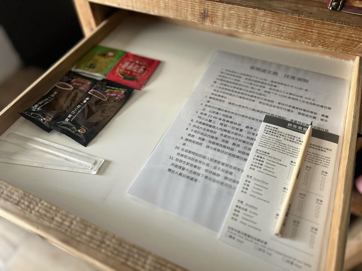 [ 台中住宿 ] 草悟道文旅 2024 台中飯店住宿分享