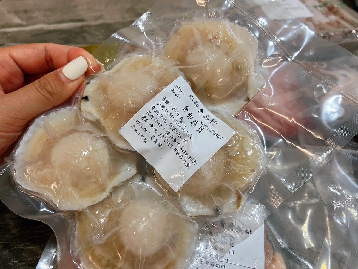 [ 中秋節烤肉組 ] 一号基地.燒桶子中秋節烤肉禮盒202