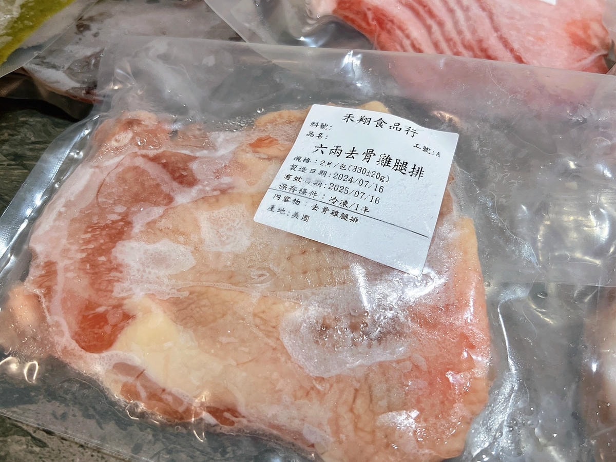 [ 中秋節烤肉組 ] 一号基地.燒桶子中秋節烤肉禮盒202