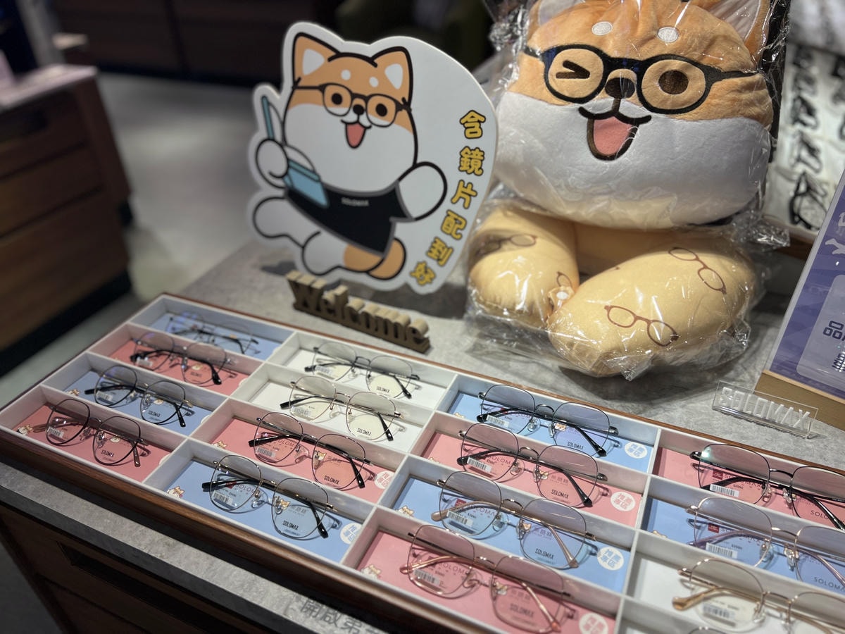 [ 眼鏡店分享 ] SOLO MAX快時尚眼鏡 誠品南西店 
