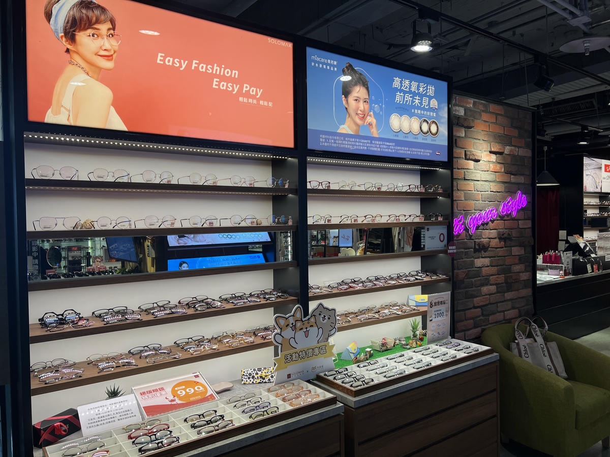 [ 眼鏡店分享 ] SOLO MAX快時尚眼鏡 誠品南西店 