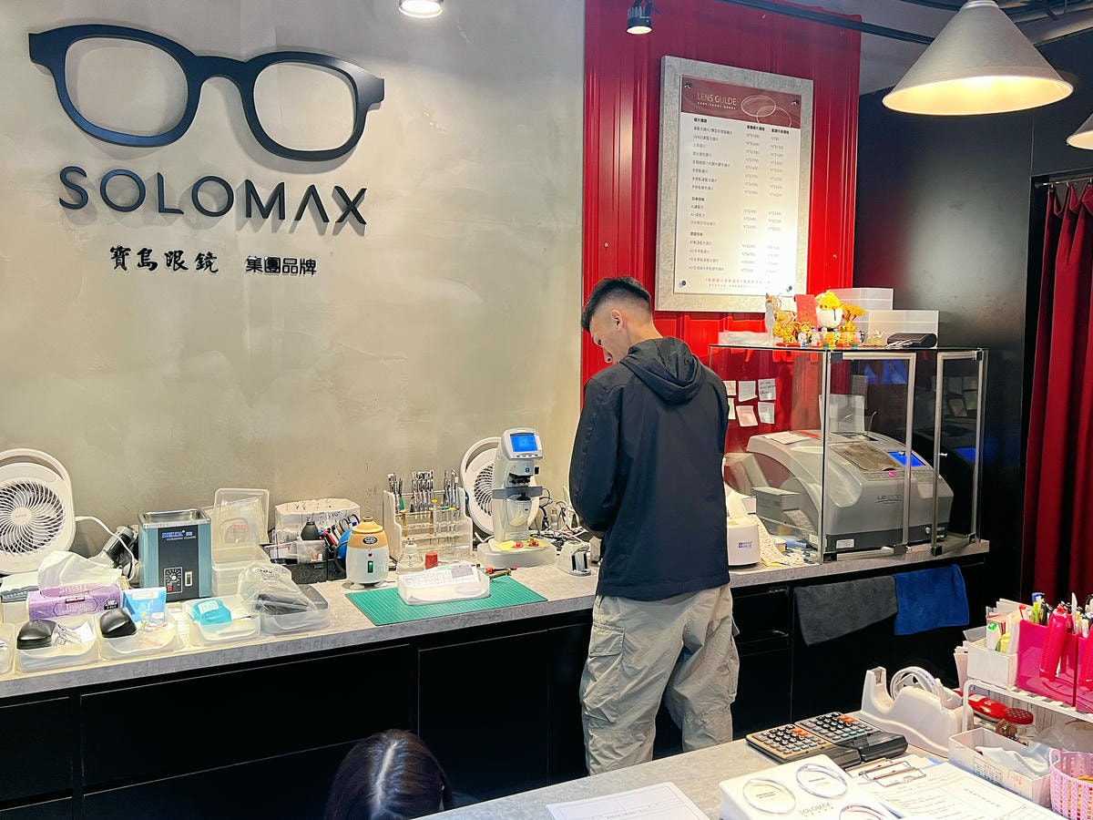 [ 眼鏡店分享 ] SOLO MAX快時尚眼鏡 誠品南西店 