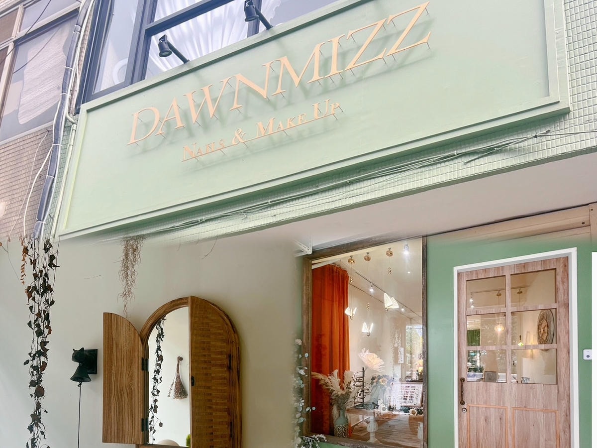 [ 美甲推薦 ] 小恩米絲 DAWNMIZZ 台中南區美