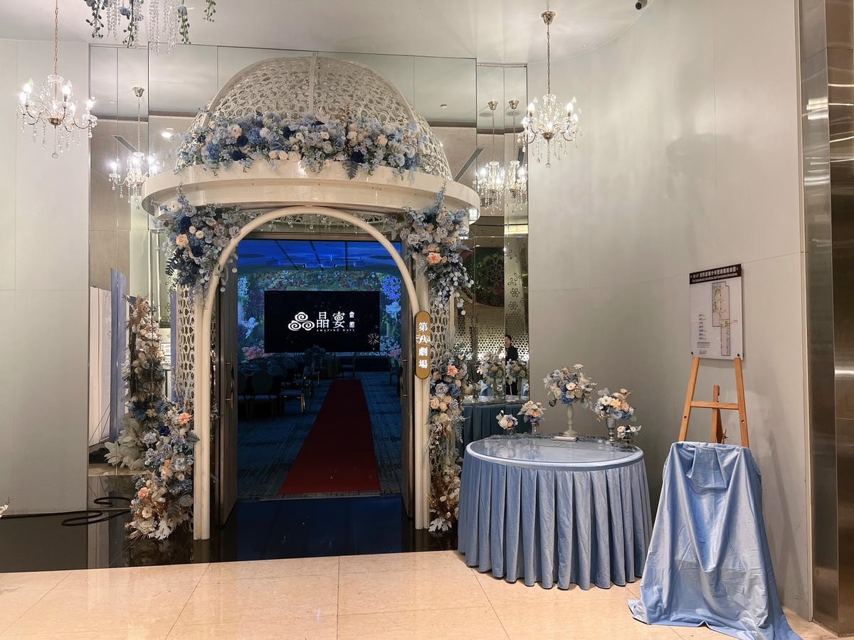 [ 婚宴會場 ] 晶宴會館-民權館丨婚宴會館開箱丨晶宴會館民