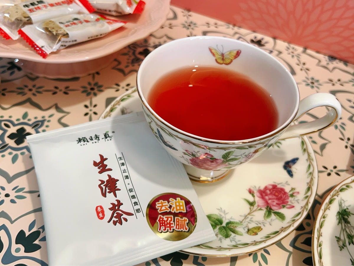 [ 送禮禮盒 ] 賴時真漢方牛軋糖 中秋送禮推薦花好月圓漢方