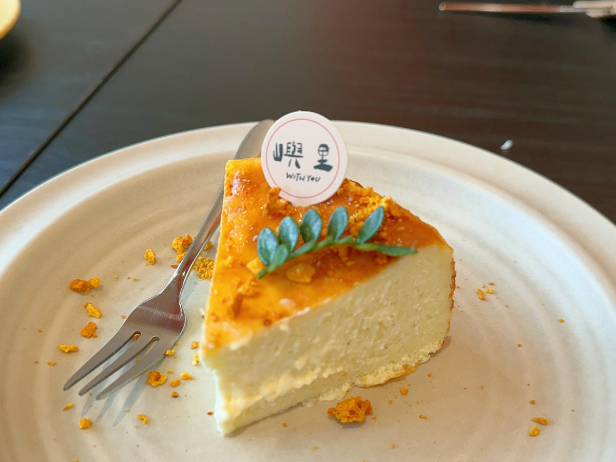 [ 台中食記 ] 嶼里 With You 台中火車站美