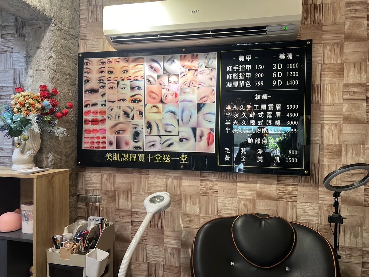 [ 美髮推薦 ] HQ越式洗髮複合美學 中壢超便宜越式洗