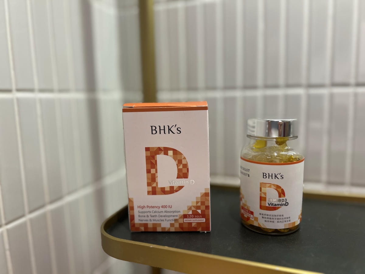 [ 保健分享 ] BHK's無瑕机力 強化保護組 維