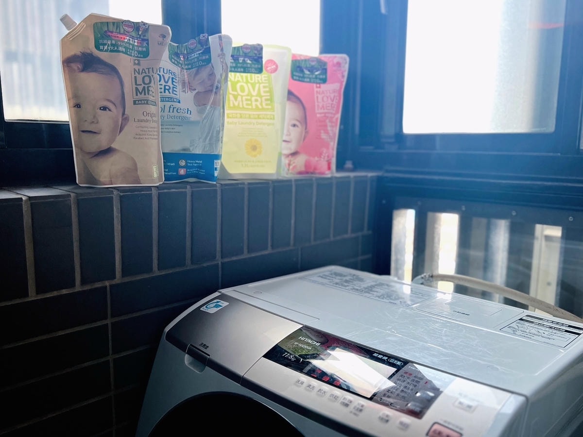 林貝兒 X NATURE LOVE MERE的洗衣精系列,能夠達到酵素清潔的效果,同時還能符合低敏感的特色,一共四款可供選擇,低敏、抗臭、潔淨、抗菌。