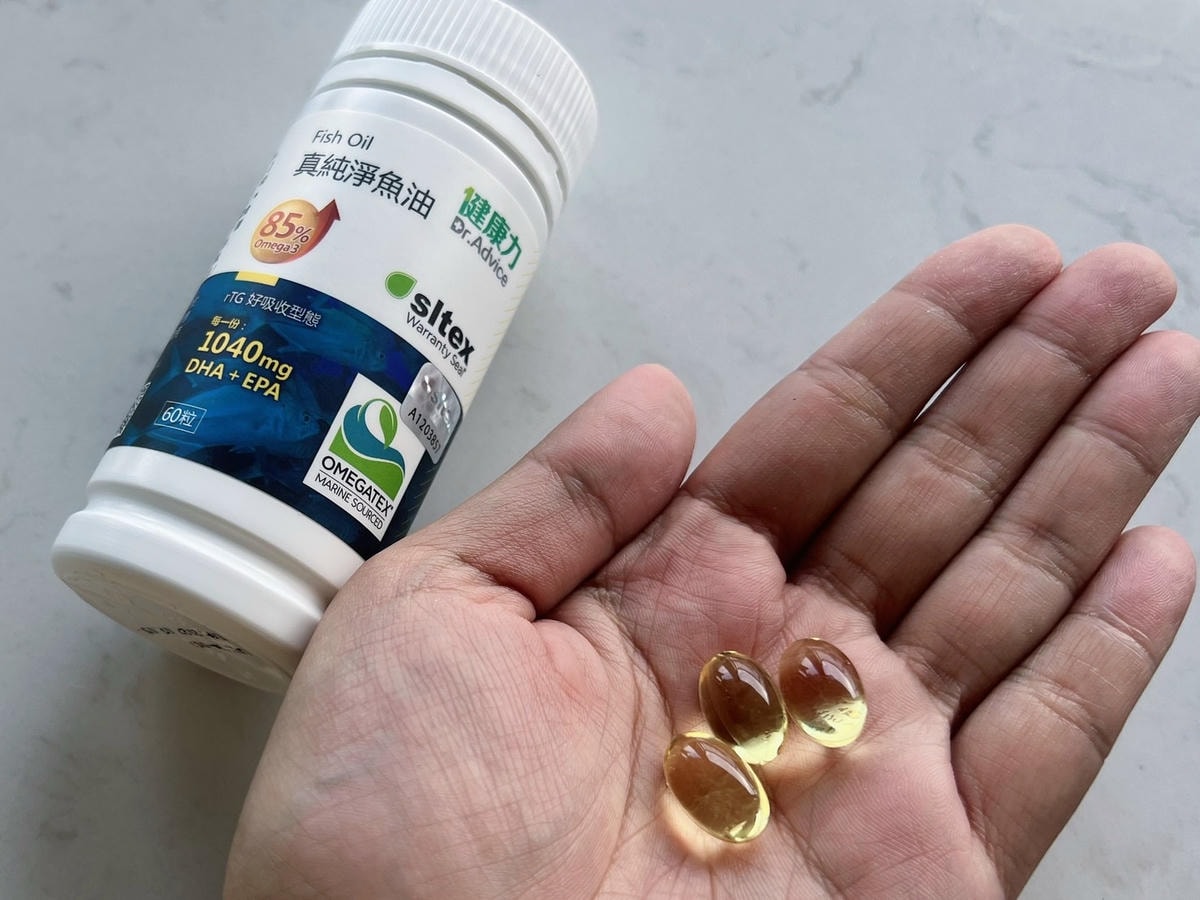 [ 保健品分享 ] 健康力真純淨魚油高濃度好吸收rTG魚