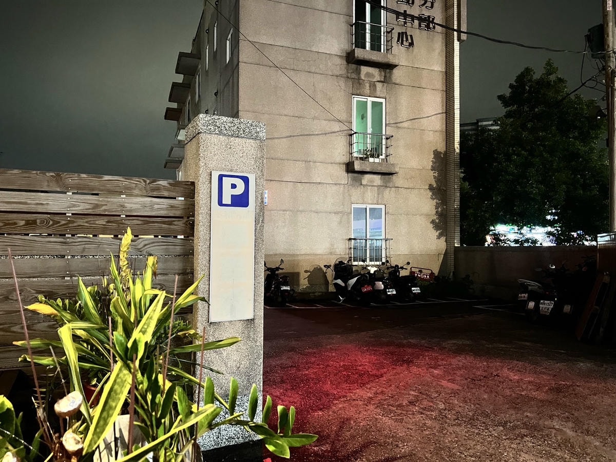 [ 桃園食記 ] 蒸煮流胡椒豬肚雞鍋桃園好喝胡椒豬肚雞推薦