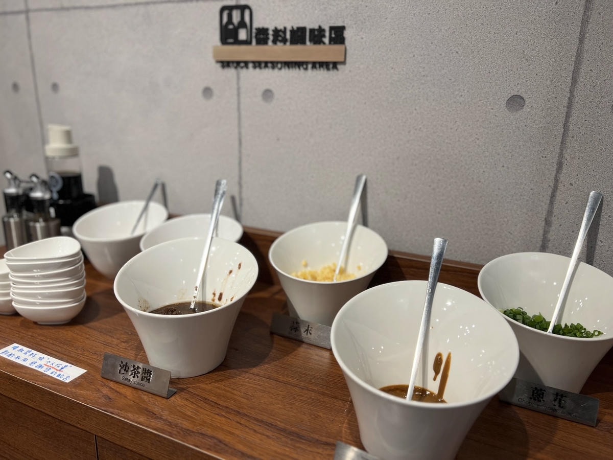 [ 桃園食記 ] 蒸煮流胡椒豬肚雞鍋桃園好喝胡椒豬肚雞推薦