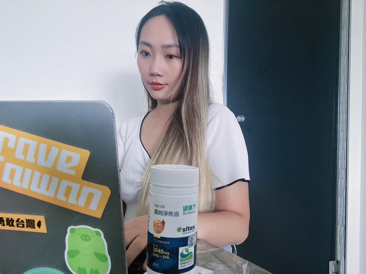 [ 保健品分享 ] 健康力真純淨魚油高濃度好吸收rTG魚