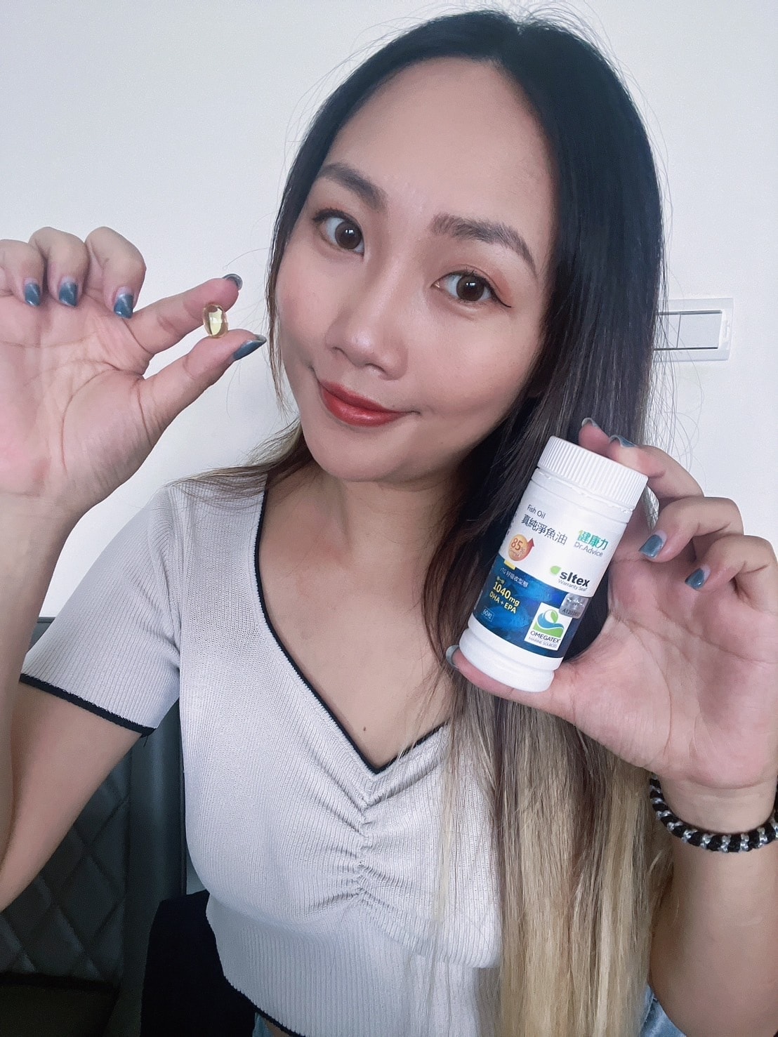 [ 保健品分享 ] 健康力真純淨魚油高濃度好吸收rTG魚