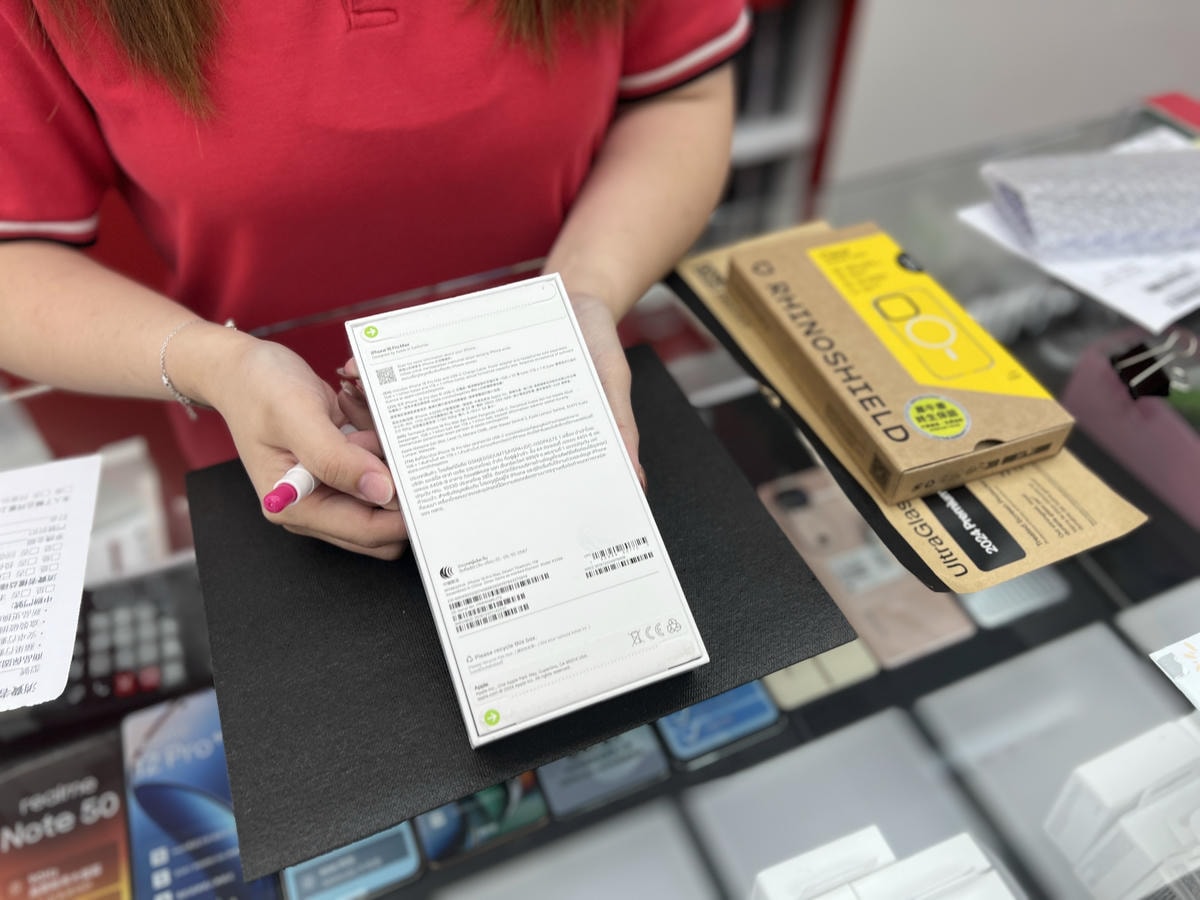 【桃園南崁通訊行】南崁買iPhone 16就找地標網通!空機