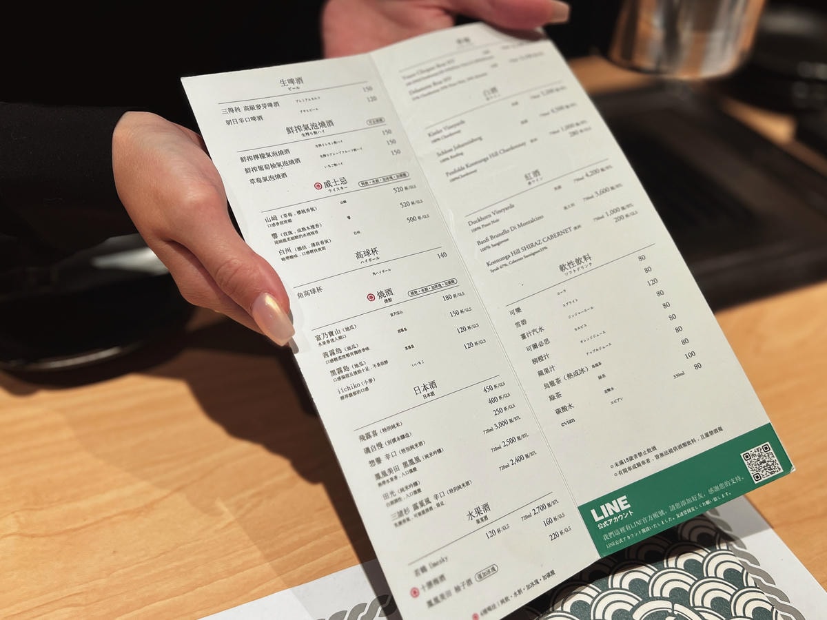 [ 台中食記 ] 和牛emperor 台中和牛燒肉店開箱