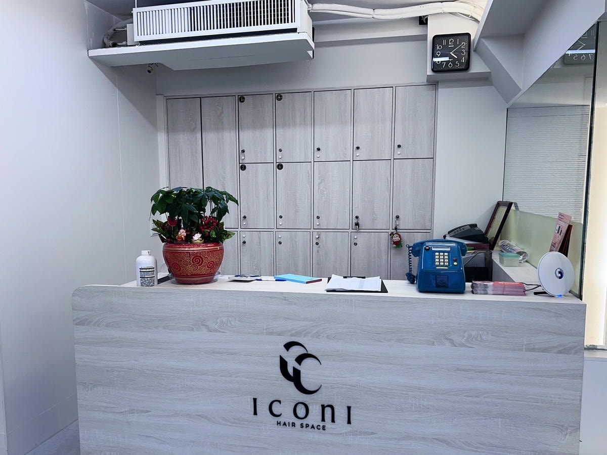 [ 美髮推薦 ] ICONI HAIR SPACE大安店 