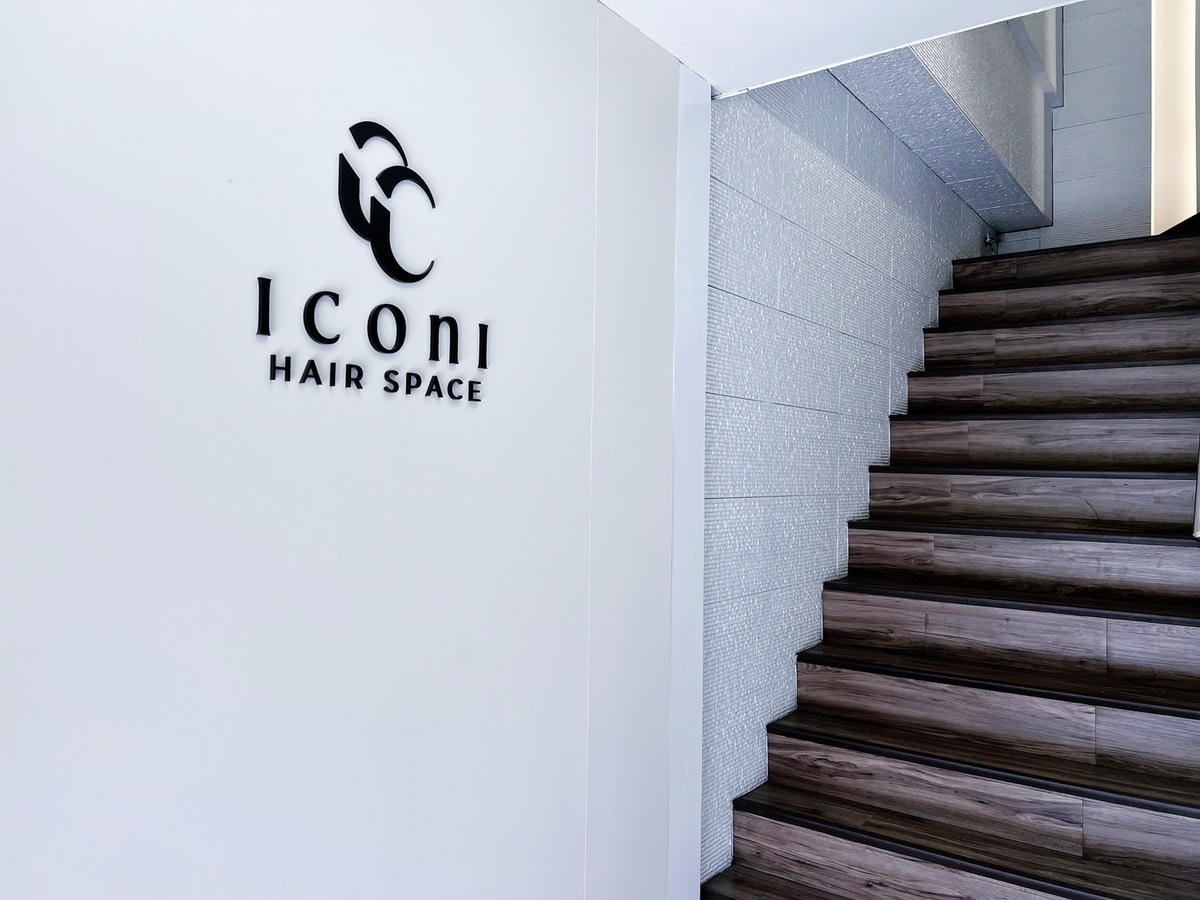 [ 美髮推薦 ] ICONI HAIR SPACE大安店 