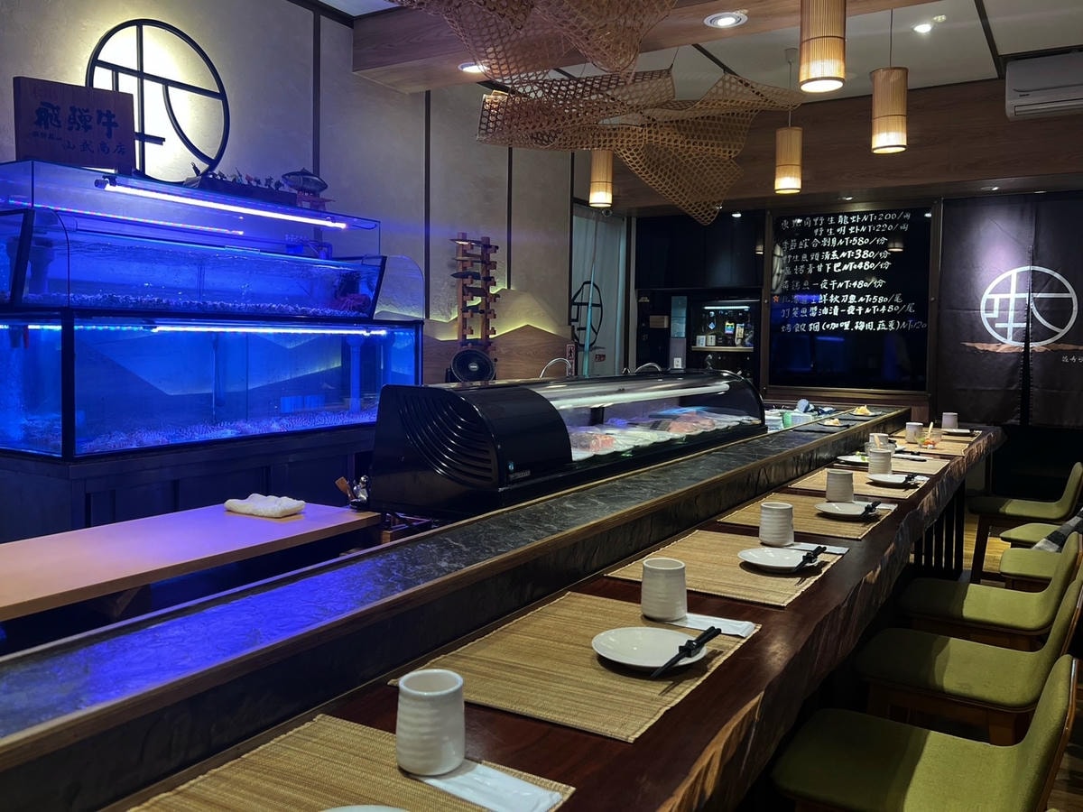 [ 桃園食記 ] 本壽司無菜單料理 定食 桃園無菜單料理