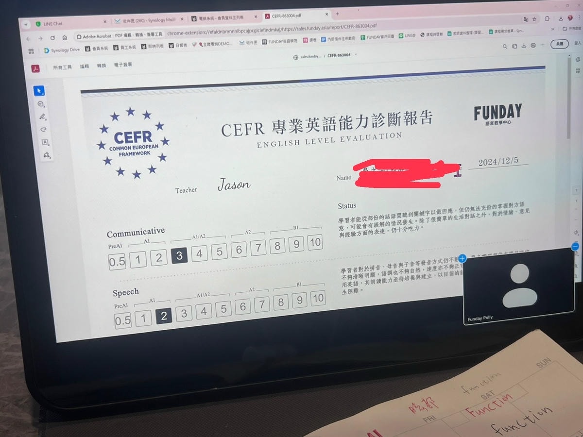 [線上課程] FUNDAY 線上英文學習平台 課程體驗