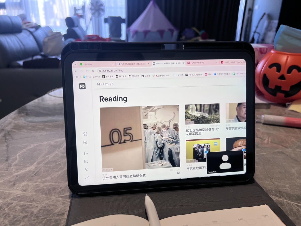 [線上課程] FUNDAY 線上英文學習平台 課程體驗