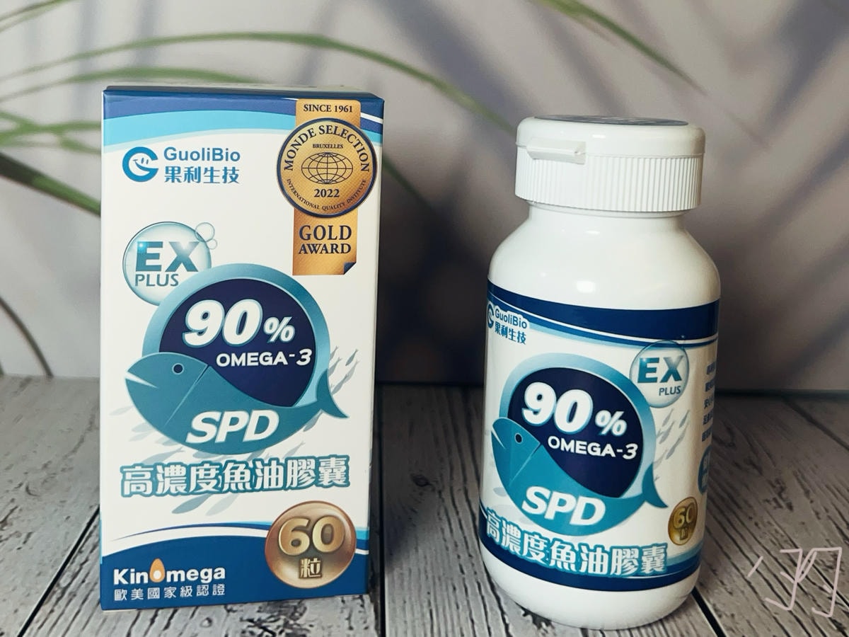 數位時代必備保健品果利生技亮晶晶金盞花葉黃素與高濃度魚油,