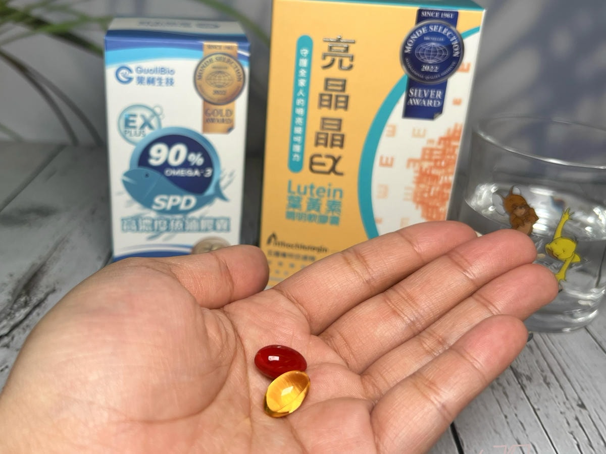 數位時代必備保健品果利生技亮晶晶金盞花葉黃素與高濃度魚油,