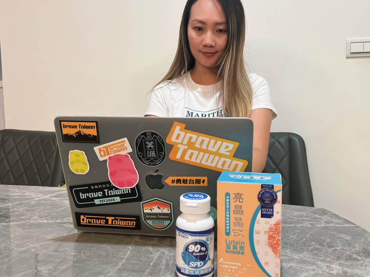 數位時代必備保健品果利生技亮晶晶金盞花葉黃素與高濃度魚油,