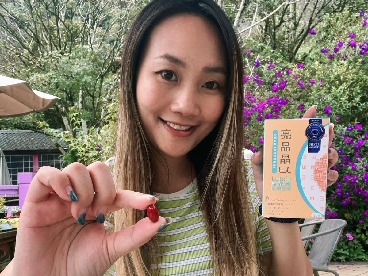 數位時代必備保健品果利生技亮晶晶金盞花葉黃素與高濃度魚油,