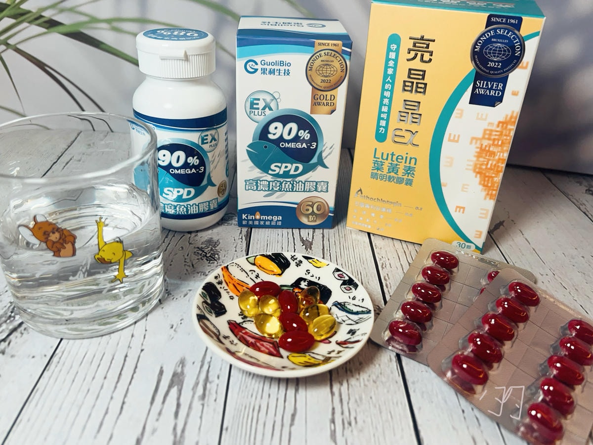 數位時代必備保健品果利生技亮晶晶金盞花葉黃素與高濃度魚油,