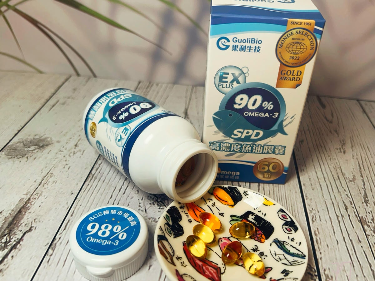 數位時代必備保健品果利生技亮晶晶金盞花葉黃素與高濃度魚油,