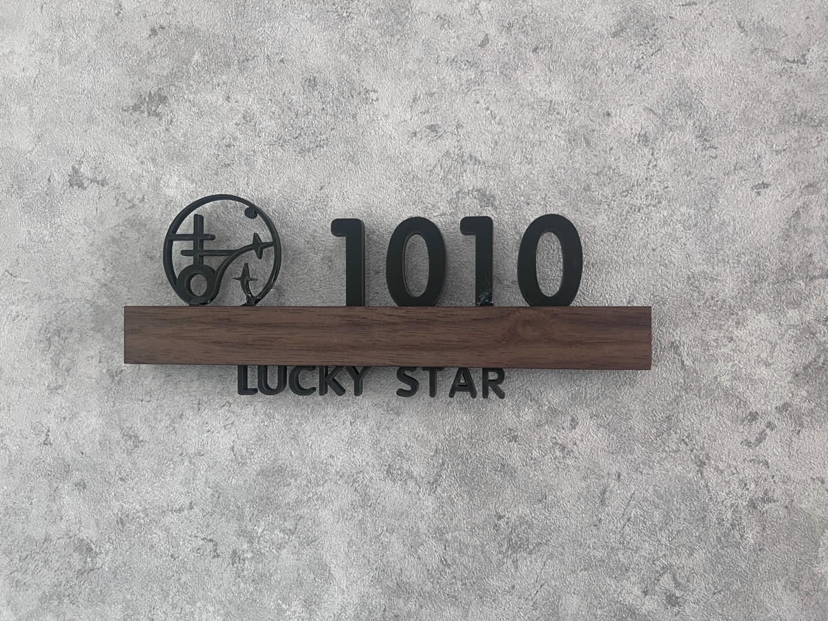 [ 共享辦公室 ] 吉星商務中心 桃園共享辦公室開箱 