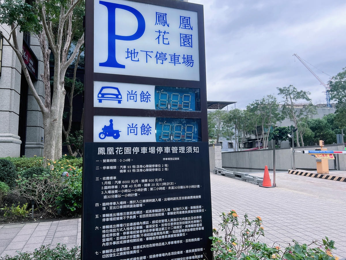 [ 建案開箱 ] 新月大河 河岸第一排美景房 新莊預售屋