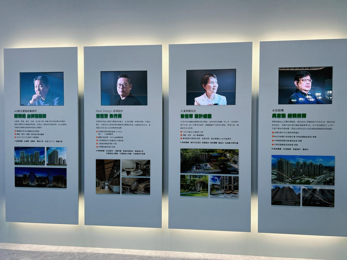 [ 建案開箱 ] 新月大河 河岸第一排美景房 新莊預售屋