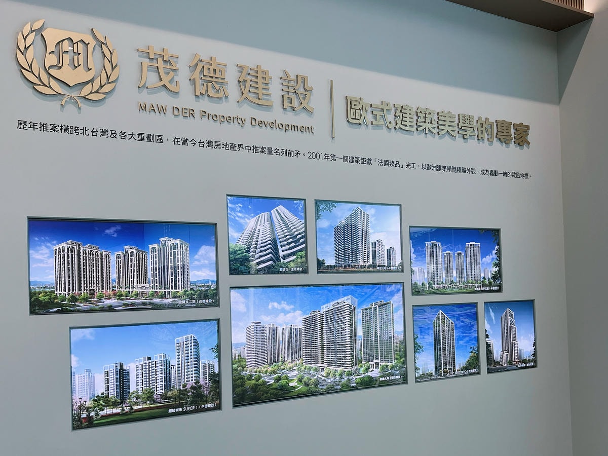 [ 建案開箱 ] 新月大河 河岸第一排美景房 新莊預售屋