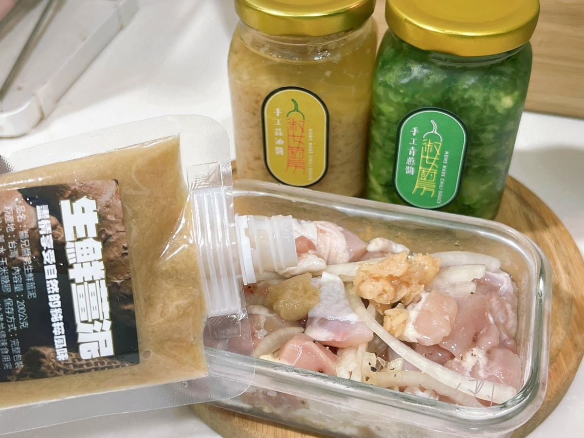 [ 簡易食譜 ] 淑女廚房 家中必備香菜醬、青蔥醬、蒜頭