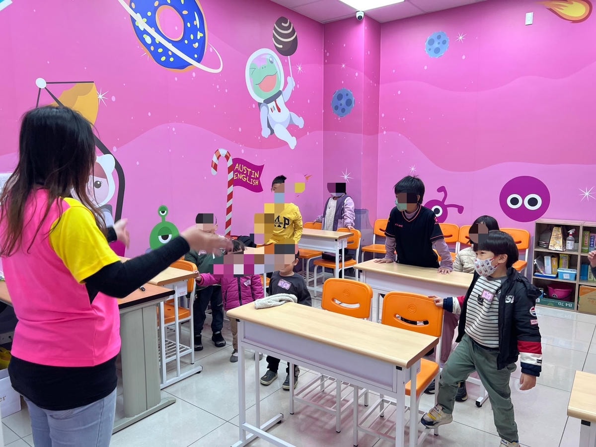 [ 補習班開箱 ] 奧斯汀美語 奧斯汀美語桃園文山二校開