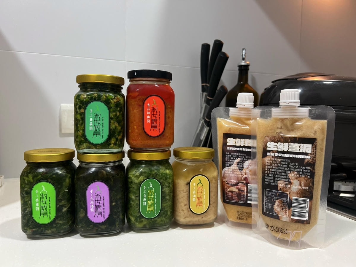 [ 宅配美食 ] 淑女廚房