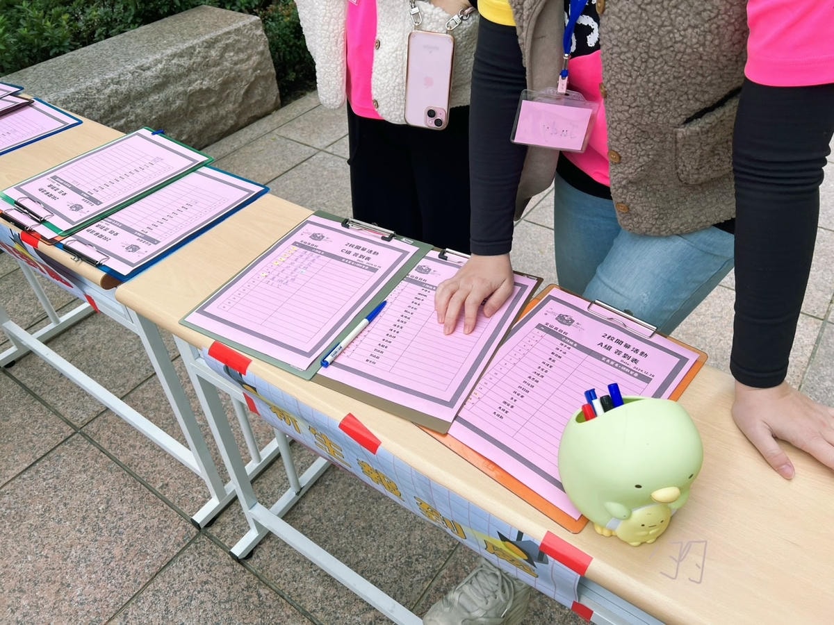 [ 補習班開箱 ] 奧斯汀美語 奧斯汀美語桃園文山二校開