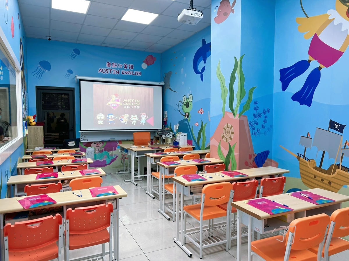 [ 補習班開箱 ] 奧斯汀美語 奧斯汀美語桃園文山二校開