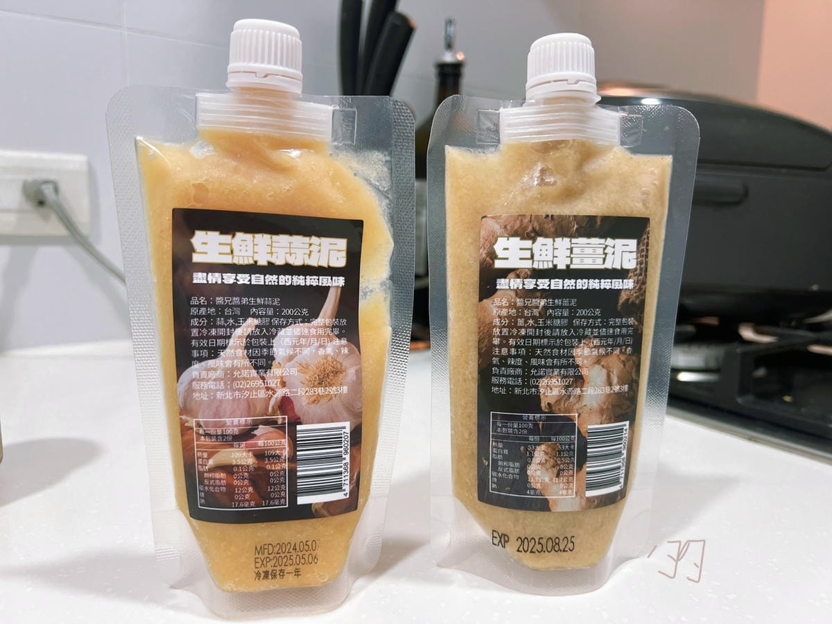 [ 宅配美食 ] 淑女廚房