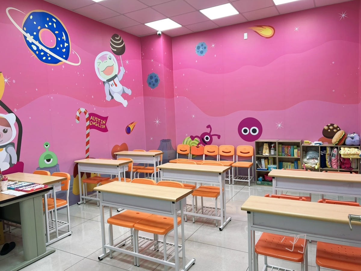 [ 補習班開箱 ] 奧斯汀美語 奧斯汀美語桃園文山二校開